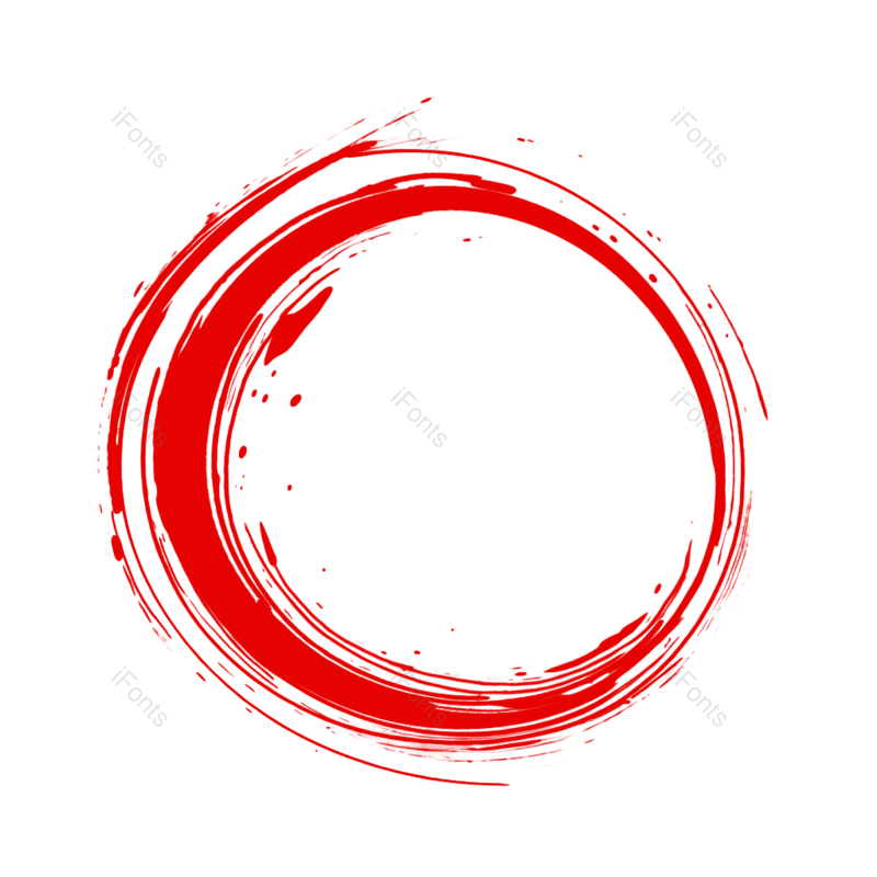 圆圈图片,抽象元素,笔触PNG,手绘免抠素材